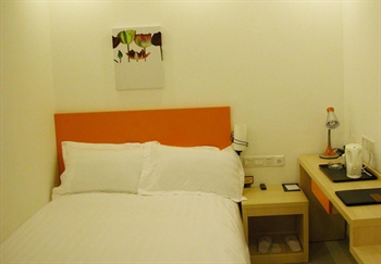  - Shanghai Xinghe Hotel