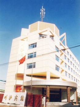  - Chuan Sha Hotel - Shanghai