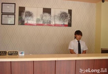  - Songtai Hongqiao Airport Hotel Shanghai