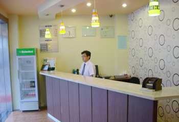 Reception Desk - Songtai Hongqiao Airport Hotel Shanghai