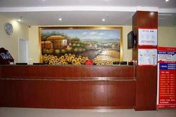 Reception Desk - 