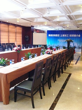  - Jin Shang Premier Hotel - Shanghai