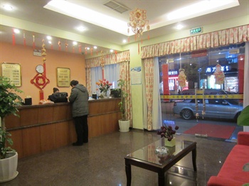  - Huiting Hotel Shanghai