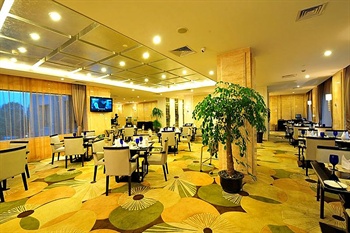  - Xuhui International Executive Suites