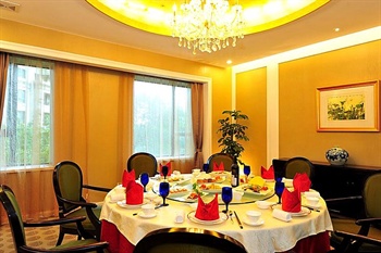  - Xuhui International Executive Suites