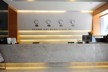  - Shanghai Dongchen Hotel 