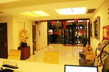  - Yating Business Hotel Shanghai