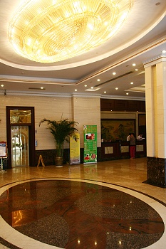 Lobby - Qianqiao International Hotel - Shanghai