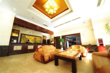  - Qianqiao International Hotel - Shanghai