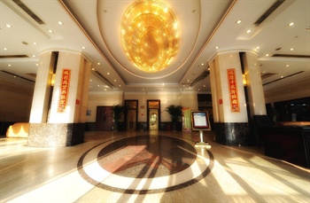  - Qianqiao International Hotel - Shanghai