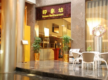  - Days Hotel Insun - Shanghai