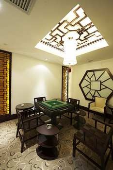 Chess Room - Gucun Park Hotel Shanghai