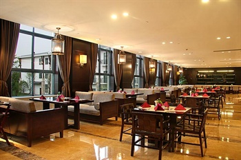  - Gucun Park Hotel Shanghai