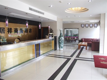  - Shanghai Juxiang Business Hotel 