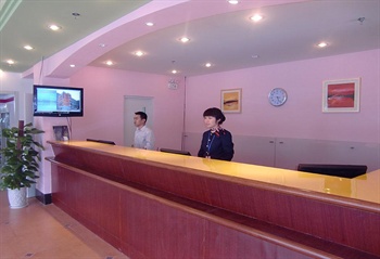  - Shanghai Zhongting Chain Hotel 