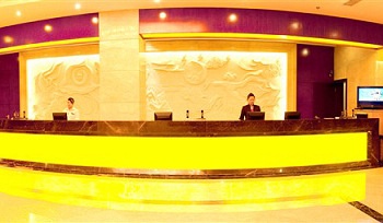 Lobby - Shanghai Lihao International Hotel