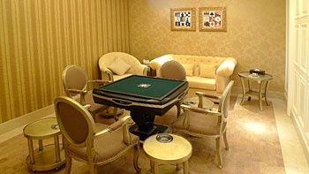 Chess Room - Shanghai Mingyuan Club