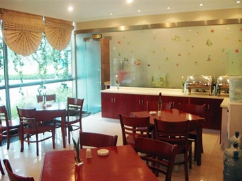  - Green Tree Inns (Shanghai Tongnan Road)