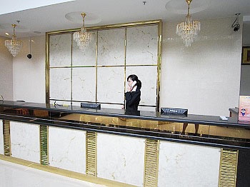 Reception Desk - 