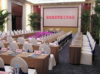  - Shanghai G.Garden Hotel.