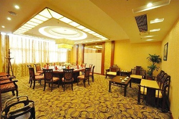  - Qishan Hotel Shanghai