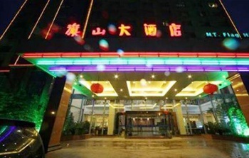  - Qishan Hotel Shanghai