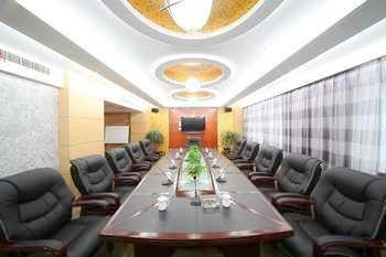 Meeting Room - Qishan Hotel Shanghai