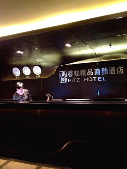  - Shanghai Rentai Business Hotel Dongfang Road