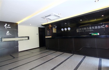  - Shanghai Rentai Business Hotel Dongfang Road