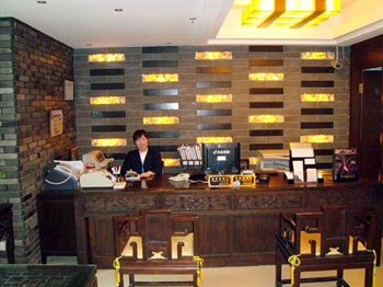  - New Westlake Hotel - Shanghai