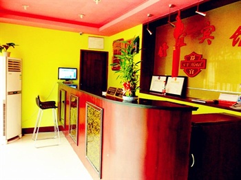  - Shanghai Shu Yi Express Hotel