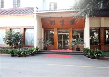  - Shanghai Xiangyunlou Hotel