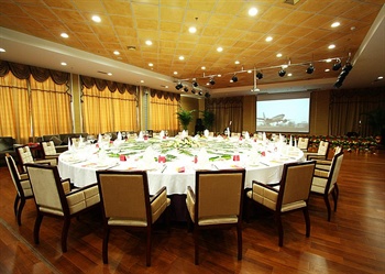  - Southern Airlines Pearl Hotel Shanghai