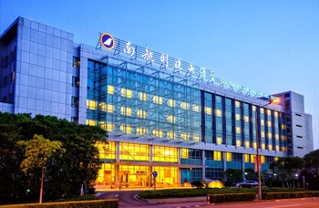  - Southern Airlines Pearl Hotel Shanghai