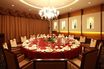  - Southern Airlines Pearl Hotel Shanghai