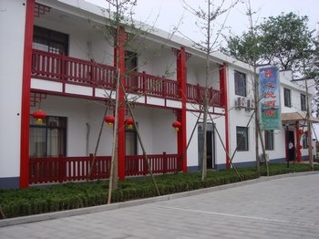 Exterior - Shanghai Heart of Joy Hotel