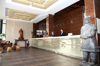  - Shanghai Gutong Holiday Hotel 