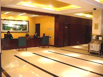 Lobby - Shanghai Tianmuhu Hotel 