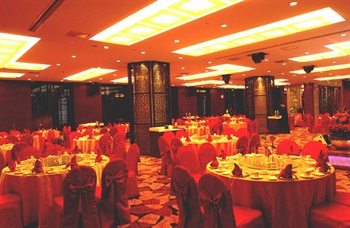  - Shanghai Long The Domain International Hotel 