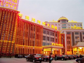  - Shanghai Xinye Hotel