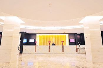 Lobby - Biyue City Hotel - Shanghai