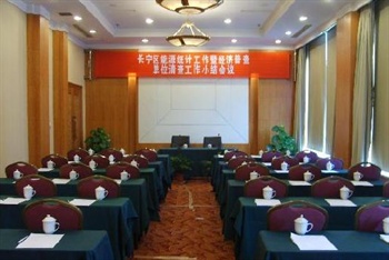  - Xie Tong Hotel - Shanghai