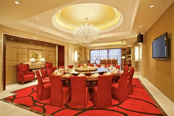  - Regal Plaza Hotel ＆ Residence - Shanghai