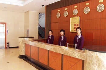 Lobby - Shanghai Haozhou Hotel