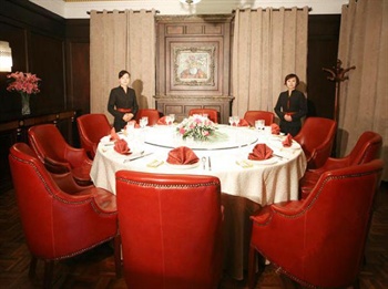  - Jiading Hotel - Shanghai