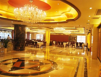  - Shahai International Hotel - Shanghai