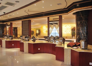  - Shahai International Hotel - Shanghai