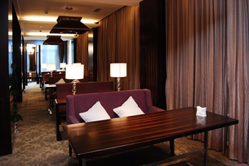  - Xinchong Hotel - Shanghai