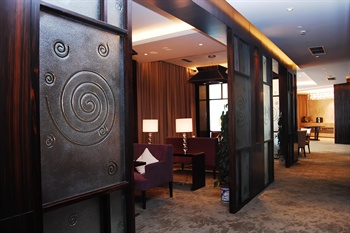  - Xinchong Hotel - Shanghai