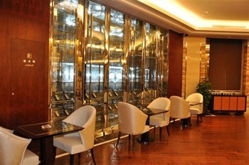  - Senqin International Hotel - Shanghai